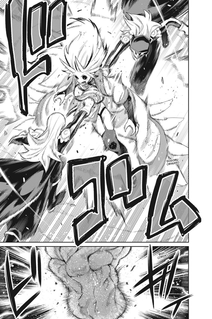 Chained Soldier Chapter 76 - Page 11