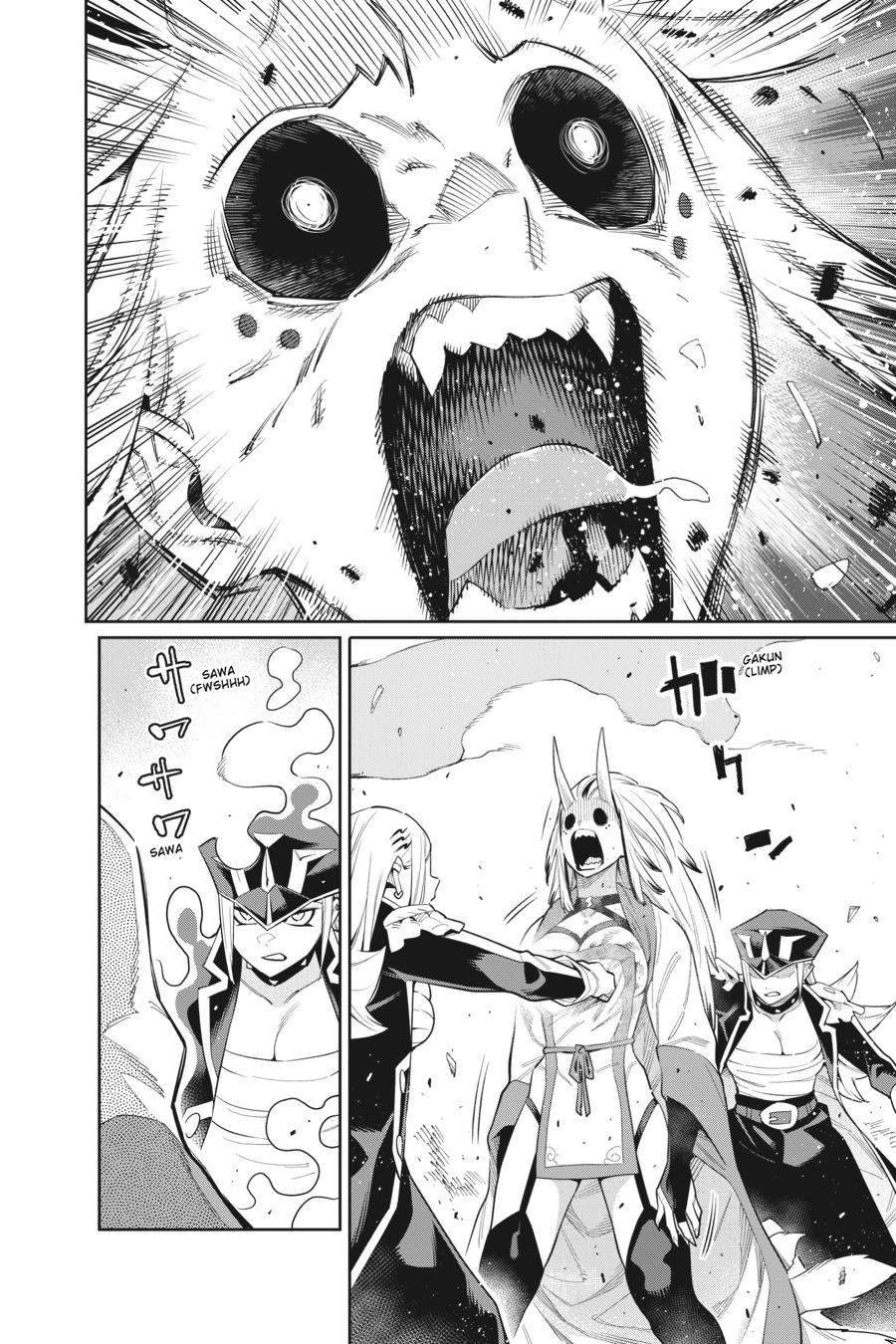 Chained Soldier Chapter 76 - Page 12
