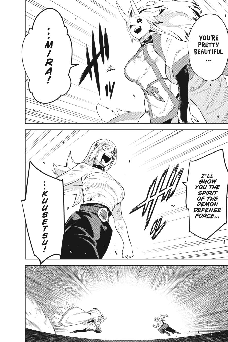 Chained Soldier Chapter 76 - Page 18