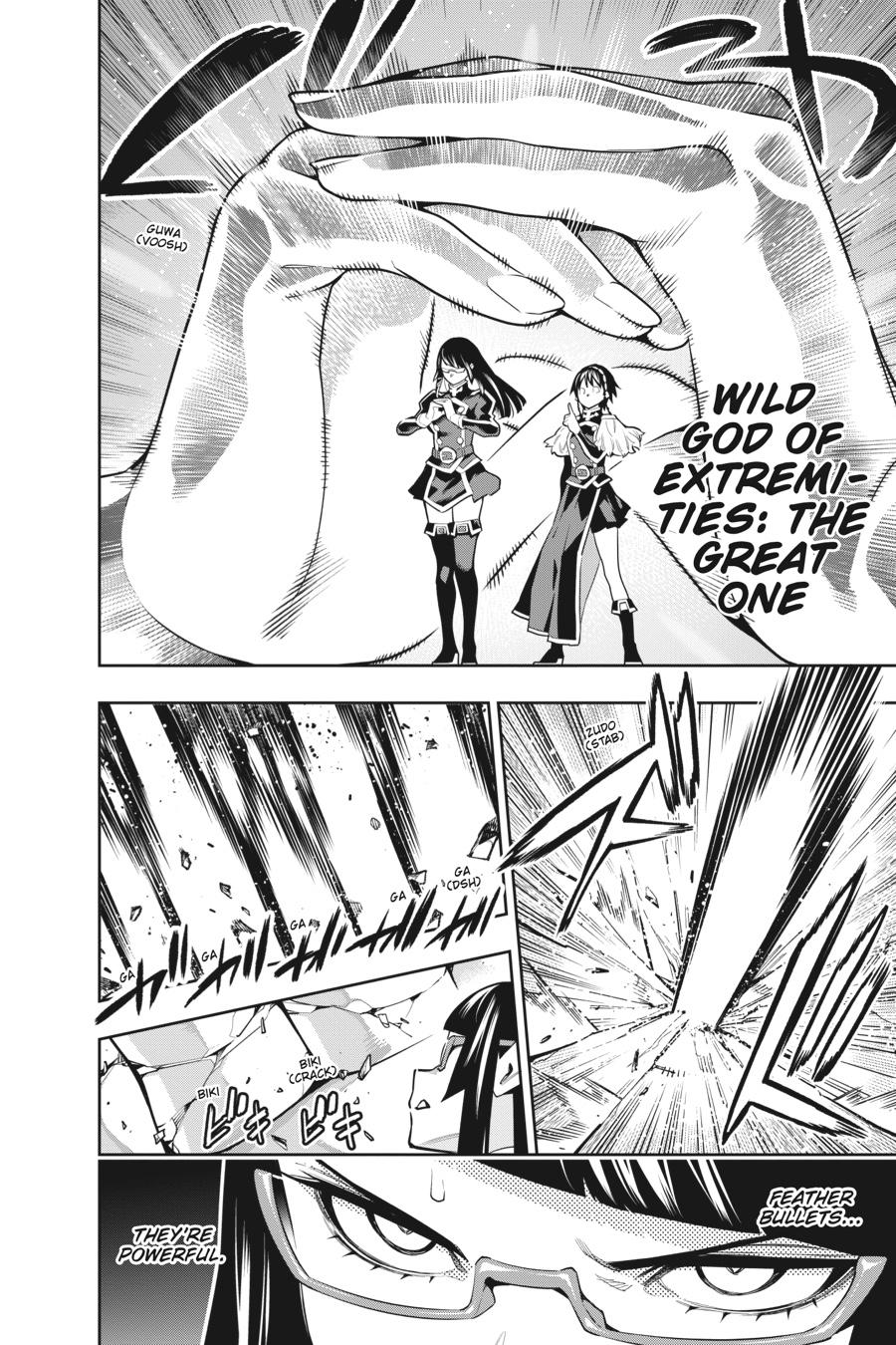 Chained Soldier Chapter 78 - Page 12