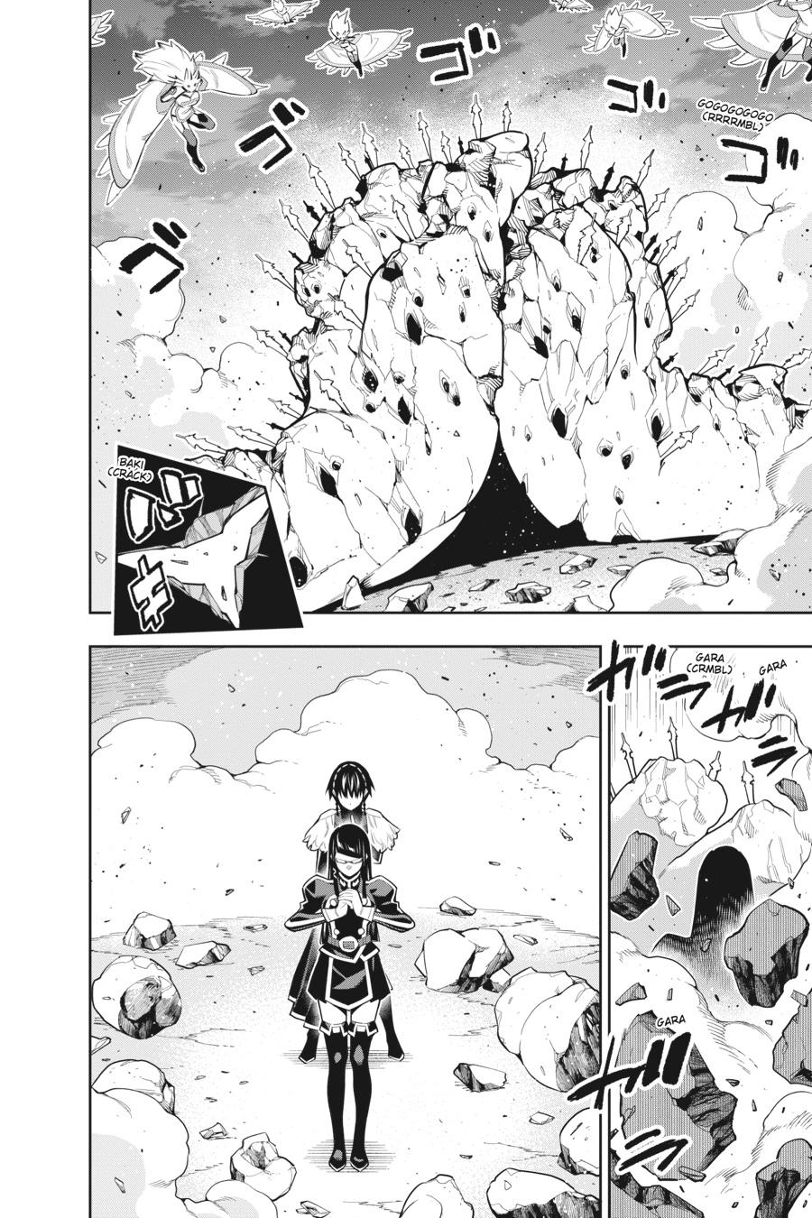 Chained Soldier Chapter 78 - Page 14