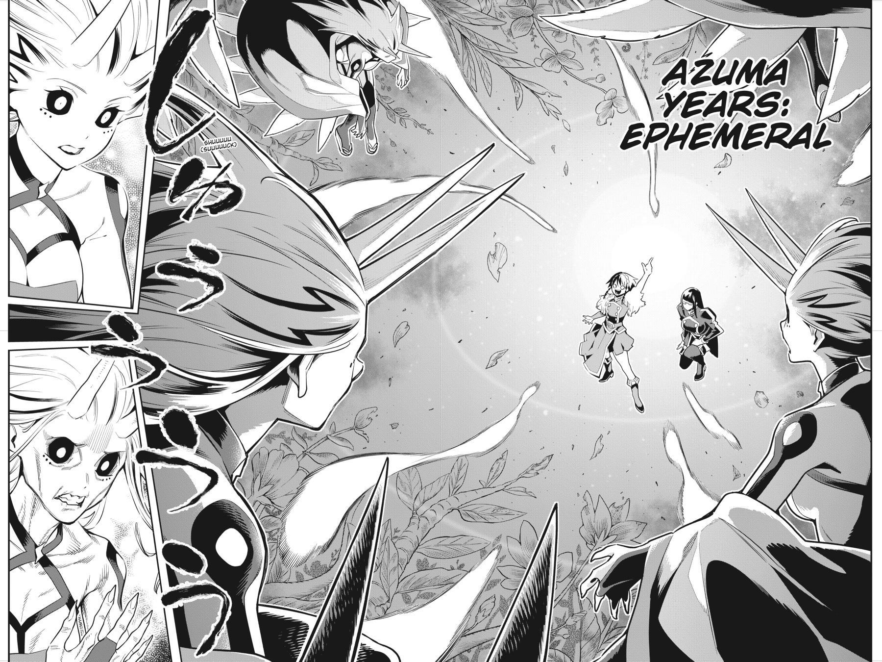 Chained Soldier Chapter 78 - Page 16