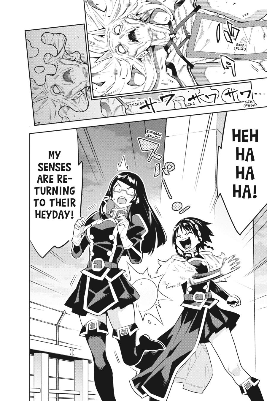 Chained Soldier Chapter 78 - Page 19