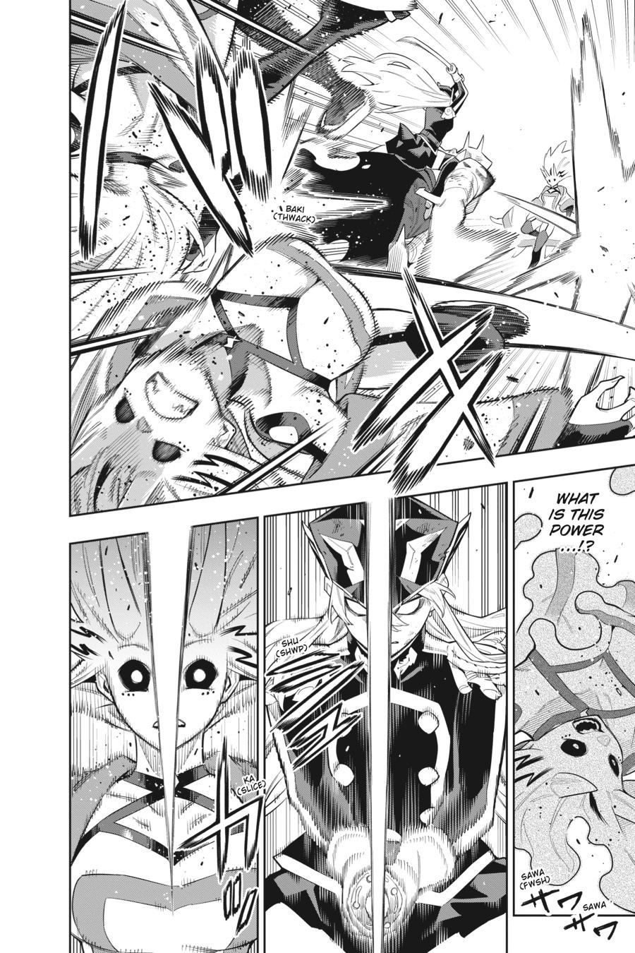 Chained Soldier Chapter 79 - Page 6