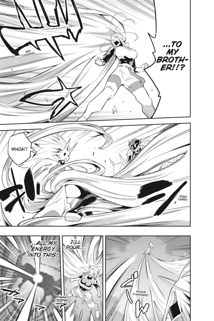 Chained Soldier Chapter 79 - Page 9