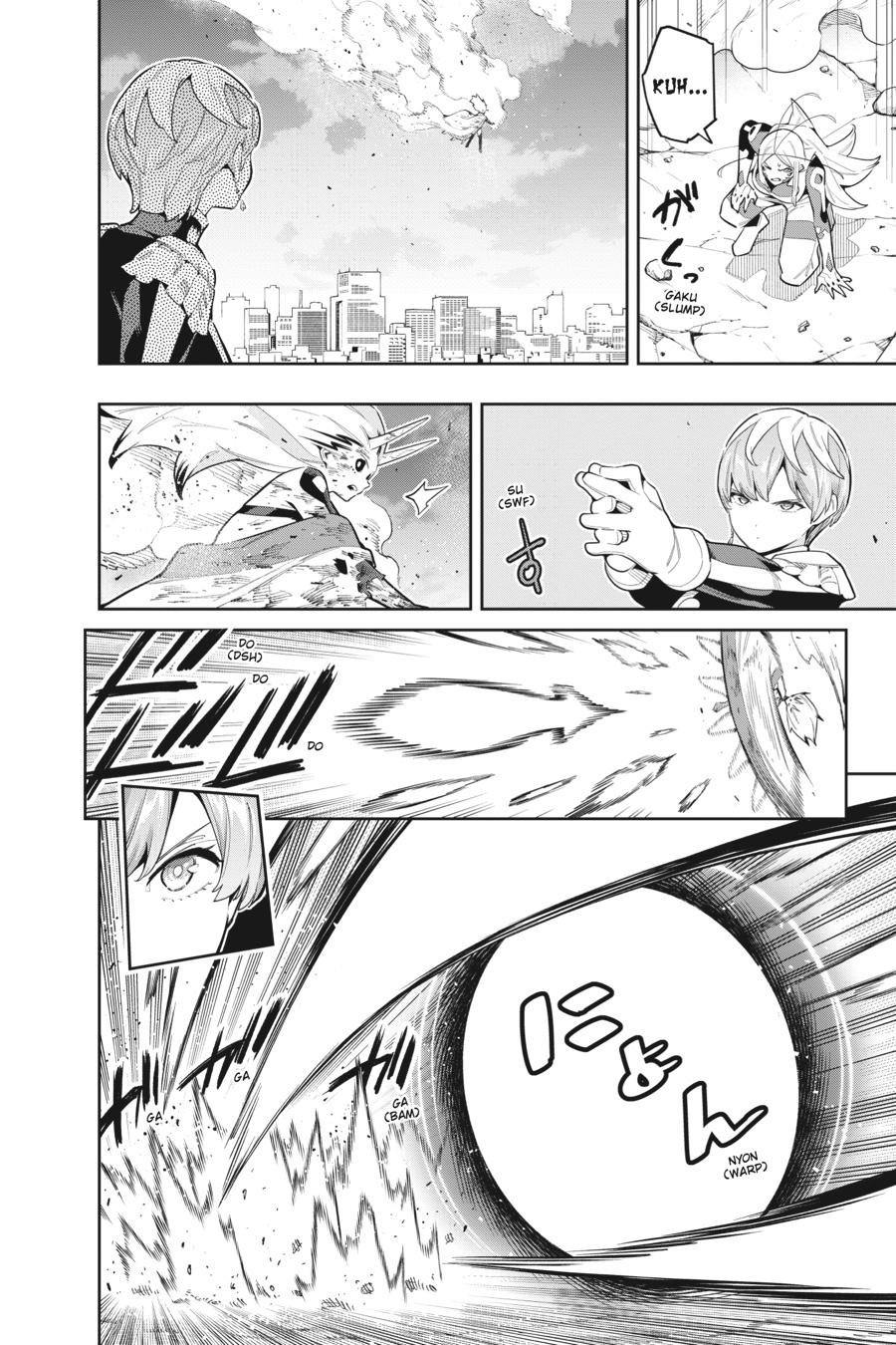 Chained Soldier Chapter 79 - Page 12