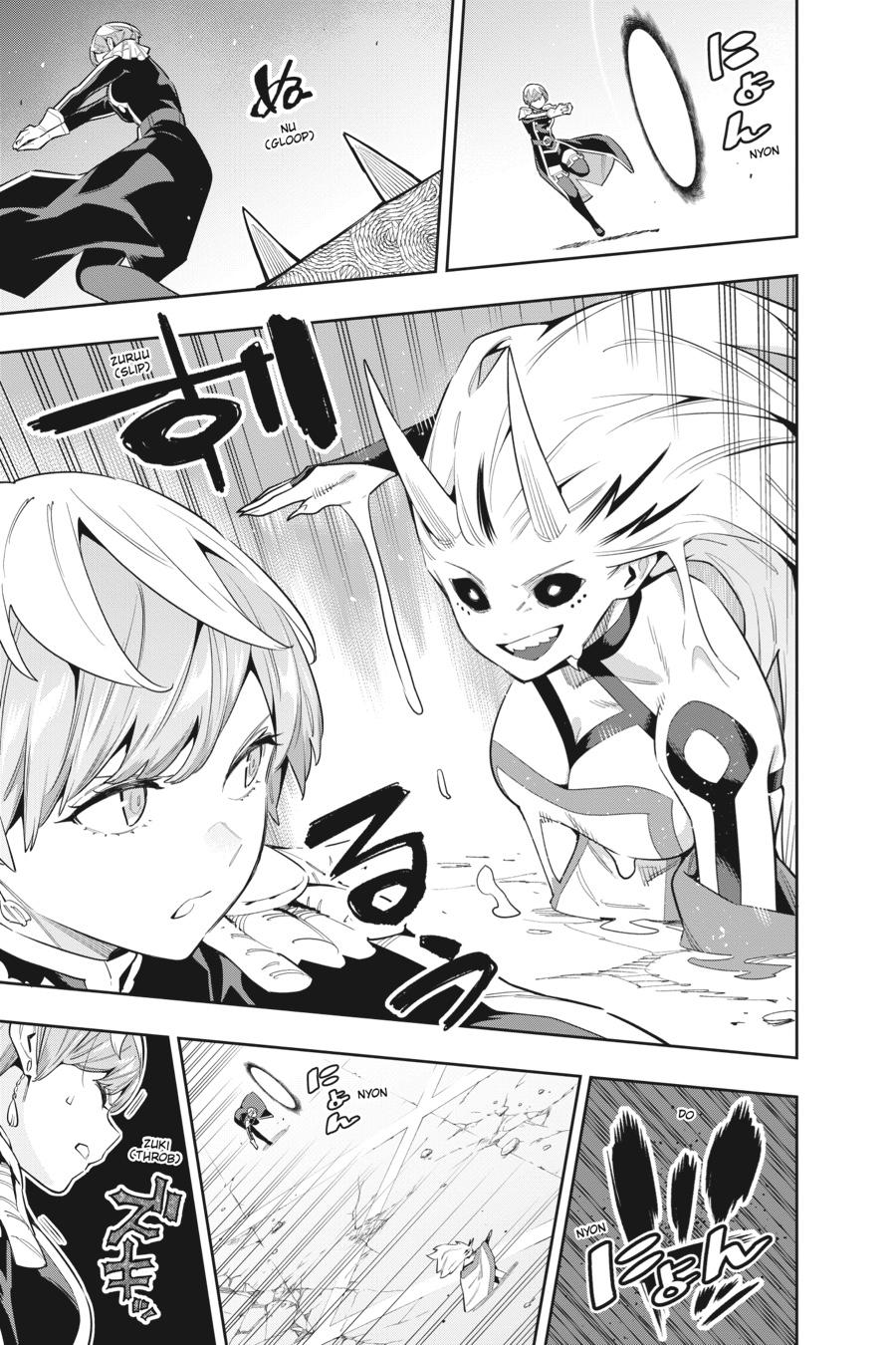 Chained Soldier Chapter 79 - Page 13