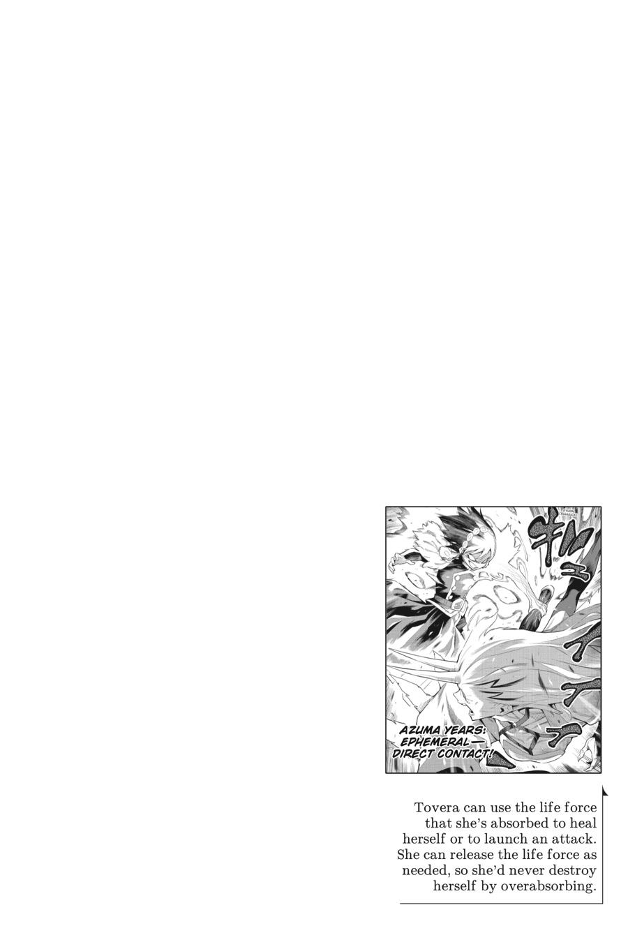 Chained Soldier Chapter 79 - Page 19