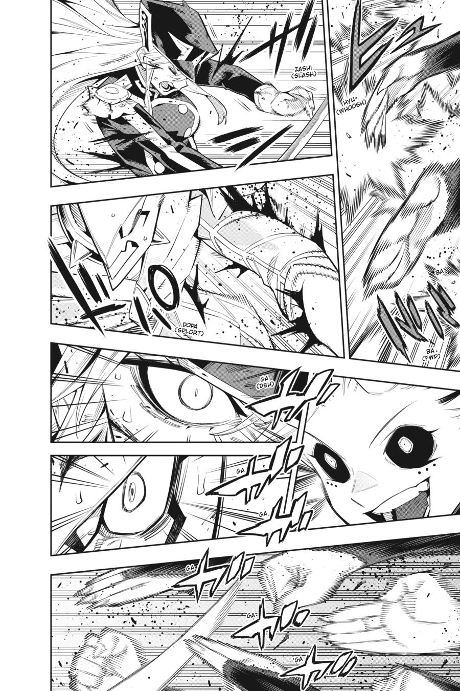 Chained Soldier Chapter 80 - Page 6