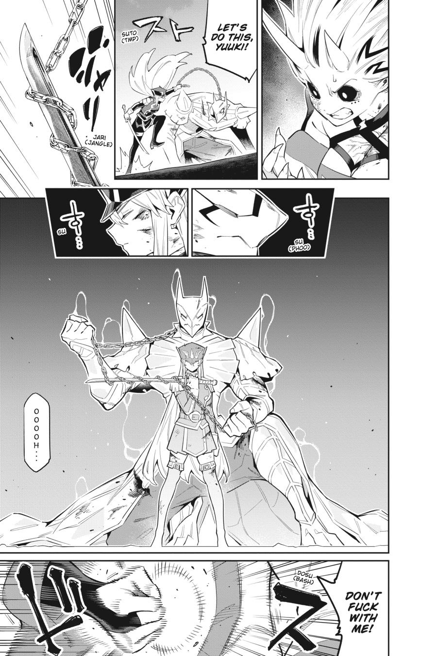 Chained Soldier Chapter 80 - Page 11