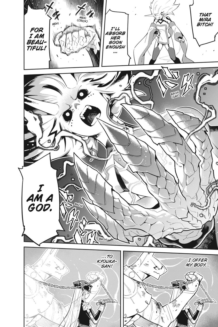 Chained Soldier Chapter 80 - Page 12