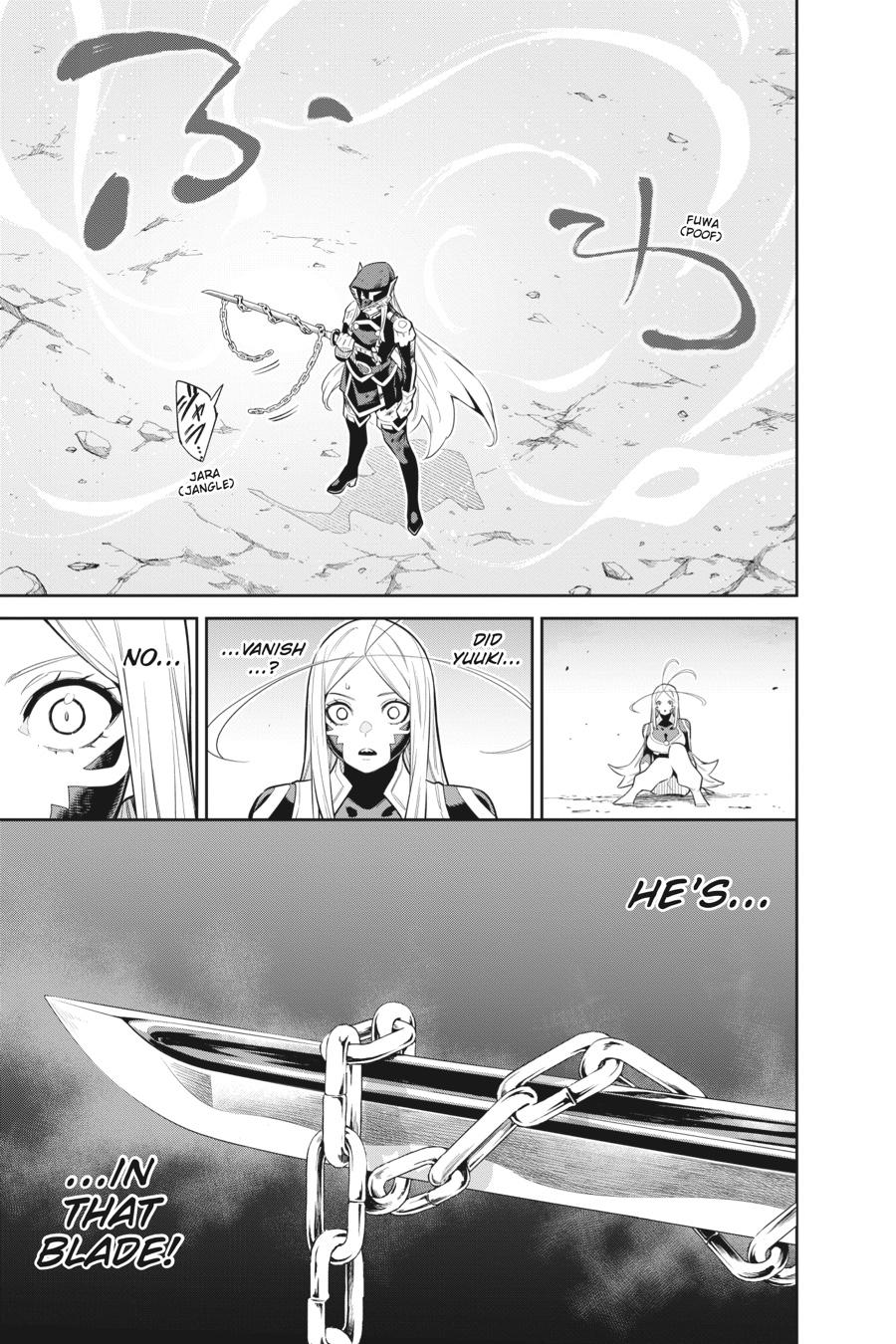 Chained Soldier Chapter 80 - Page 13