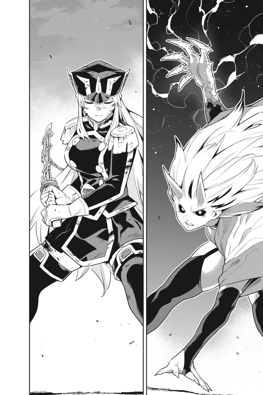 Chained Soldier Chapter 80 - Page 14