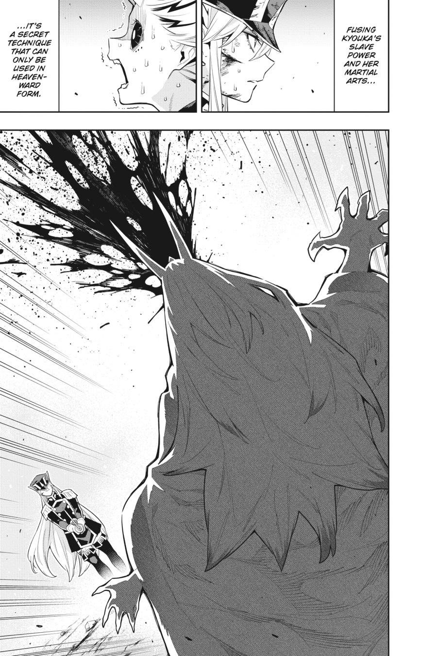 Chained Soldier Chapter 80 - Page 19