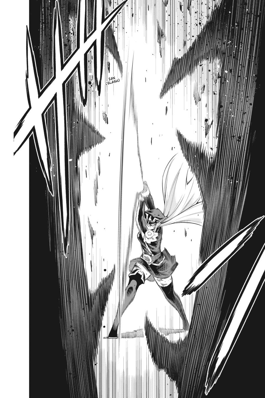 Chained Soldier Chapter 81 - Page 4