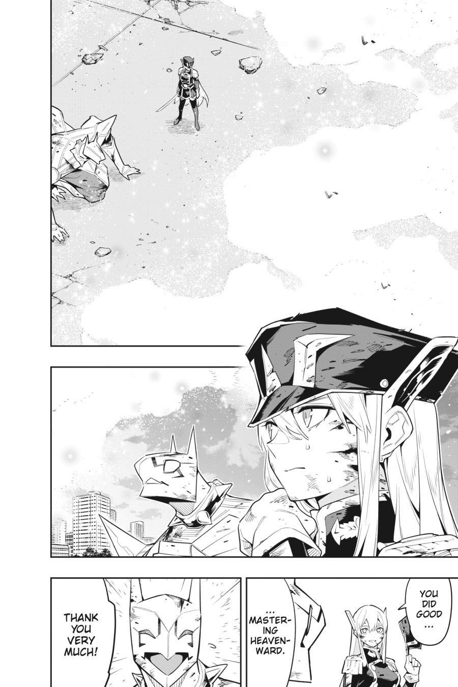Chained Soldier Chapter 81 - Page 6