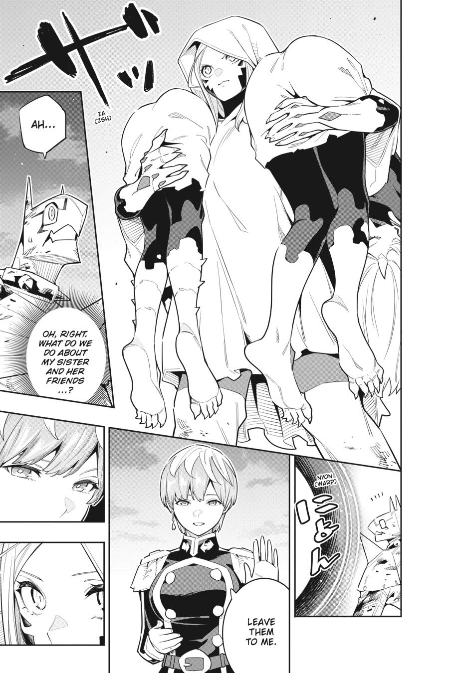 Chained Soldier Chapter 81 - Page 7