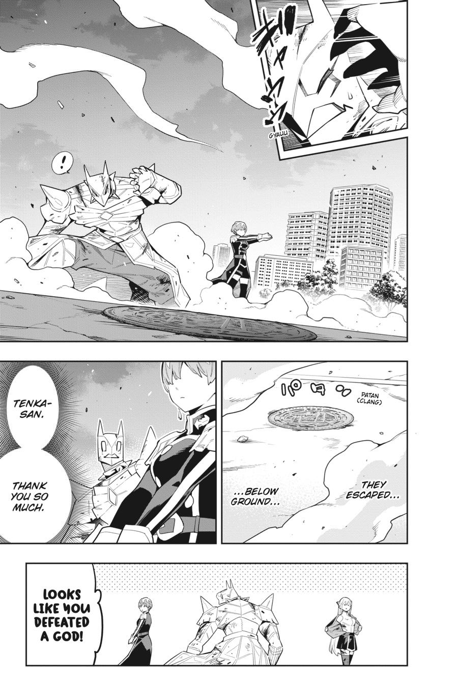 Chained Soldier Chapter 81 - Page 9