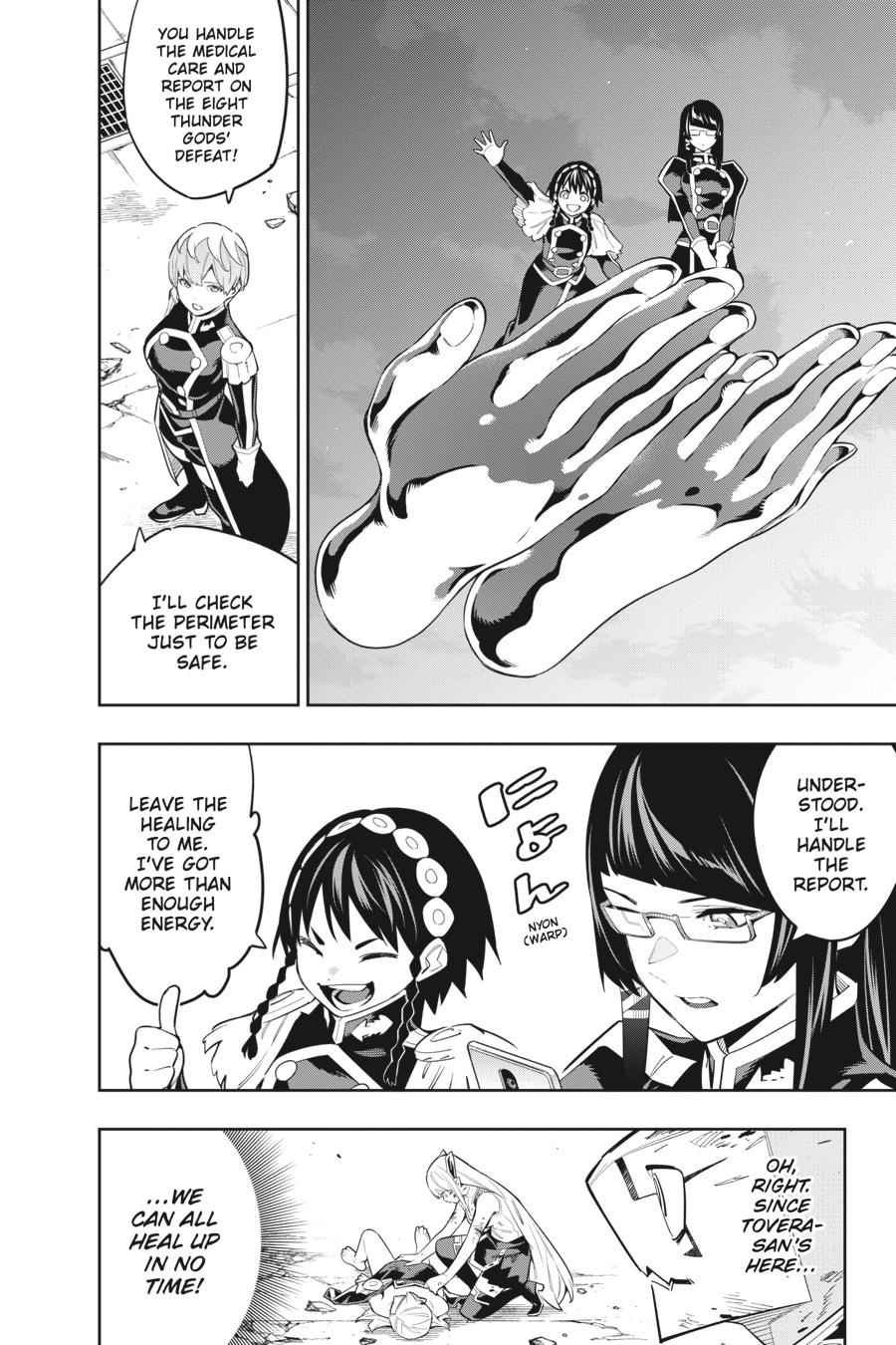 Chained Soldier Chapter 81 - Page 10