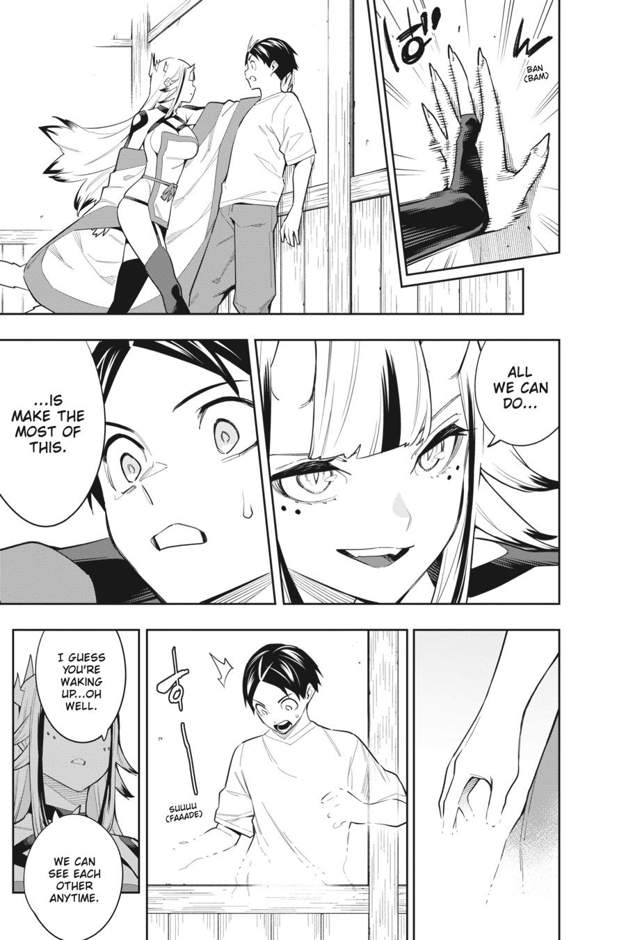 Chained Soldier Chapter 81 - Page 17