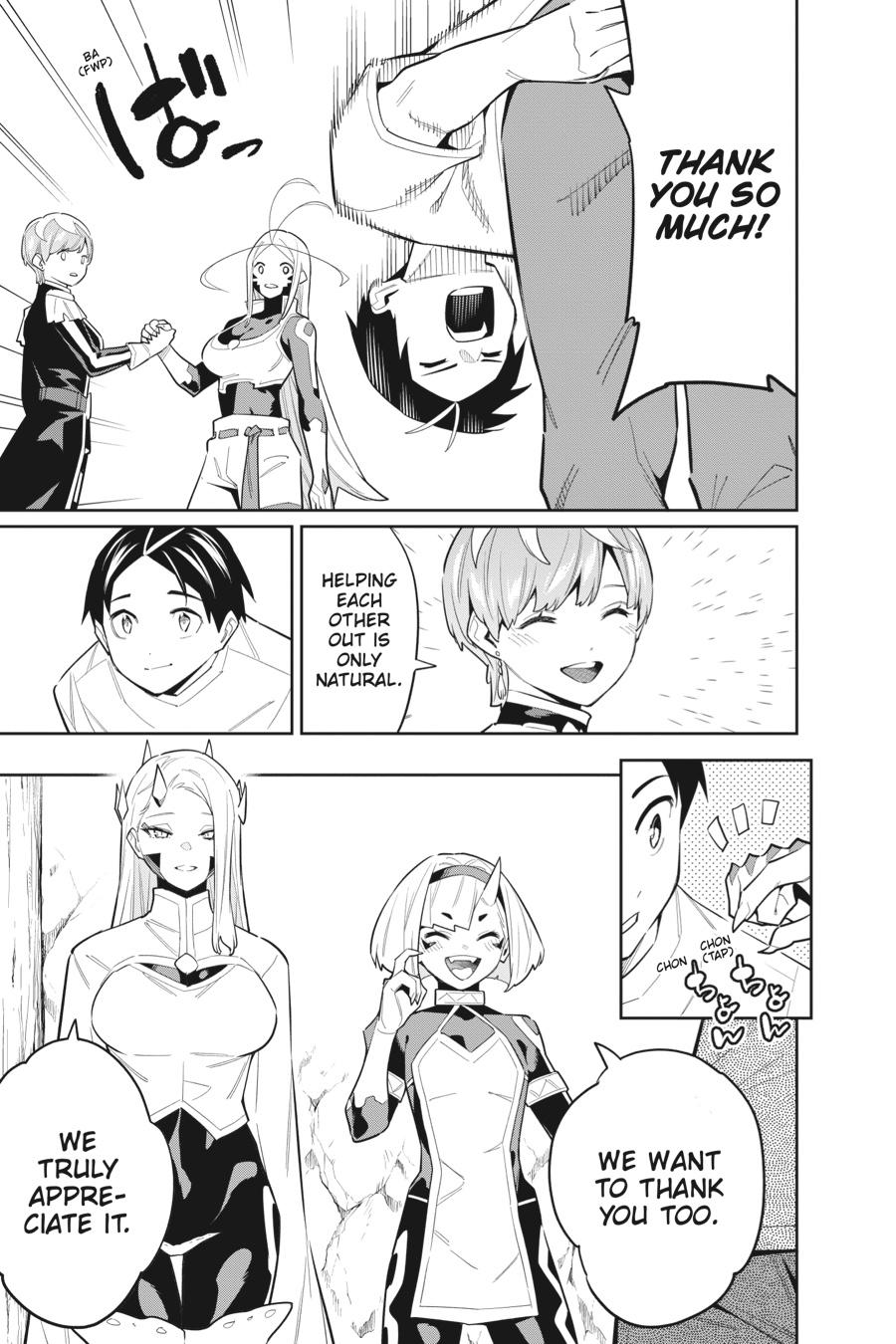 Chained Soldier Chapter 83 - Page 3
