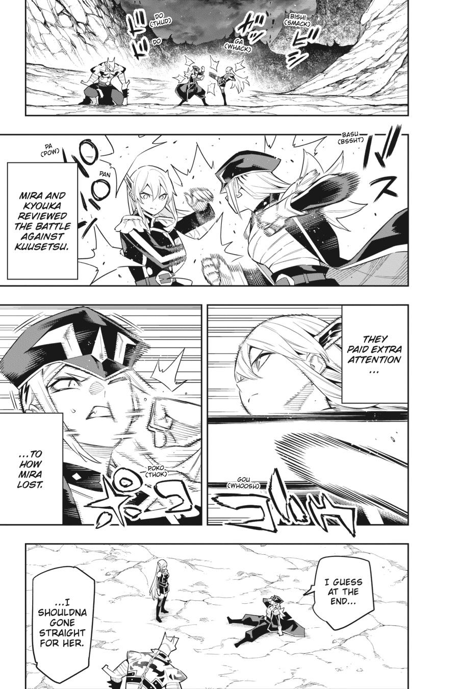 Chained Soldier Chapter 83 - Page 13
