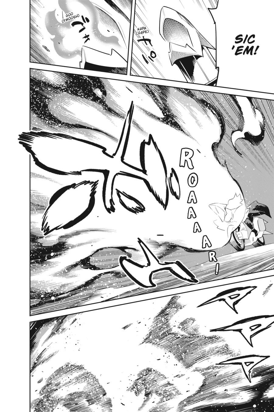 Chained Soldier Chapter 84 - Page 4