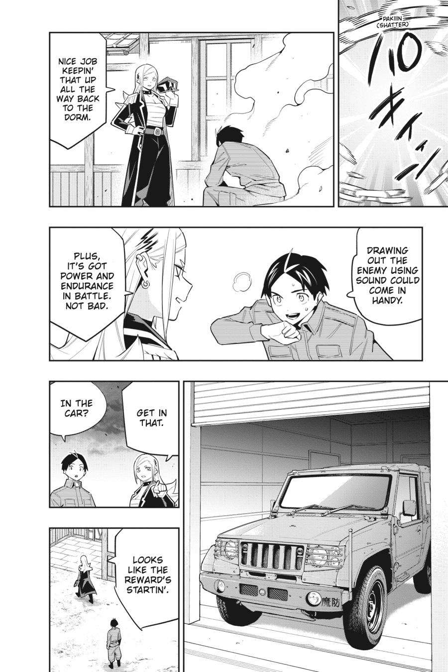 Chained Soldier Chapter 84 - Page 8