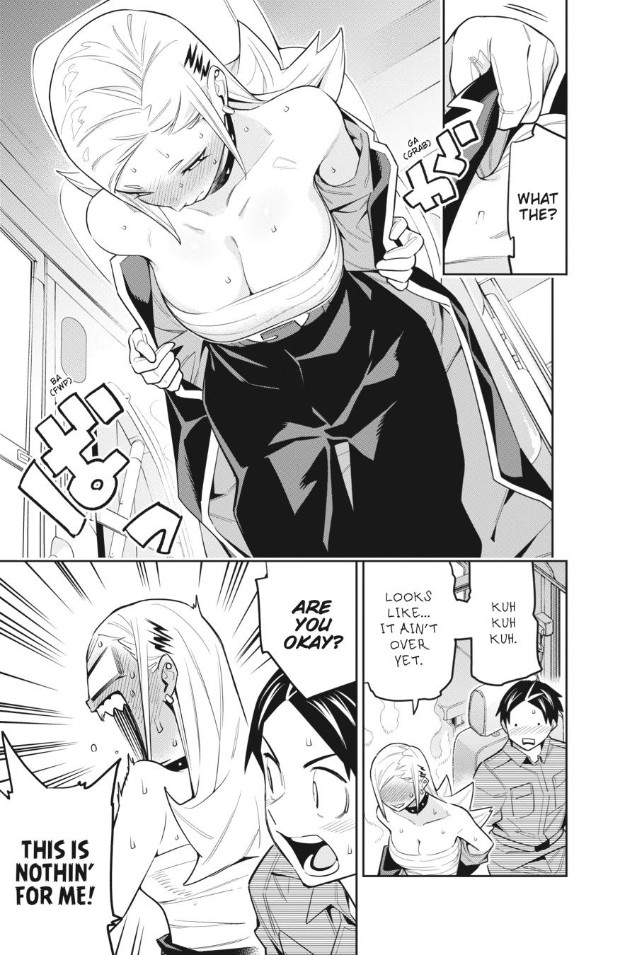 Chained Soldier Chapter 84 - Page 13