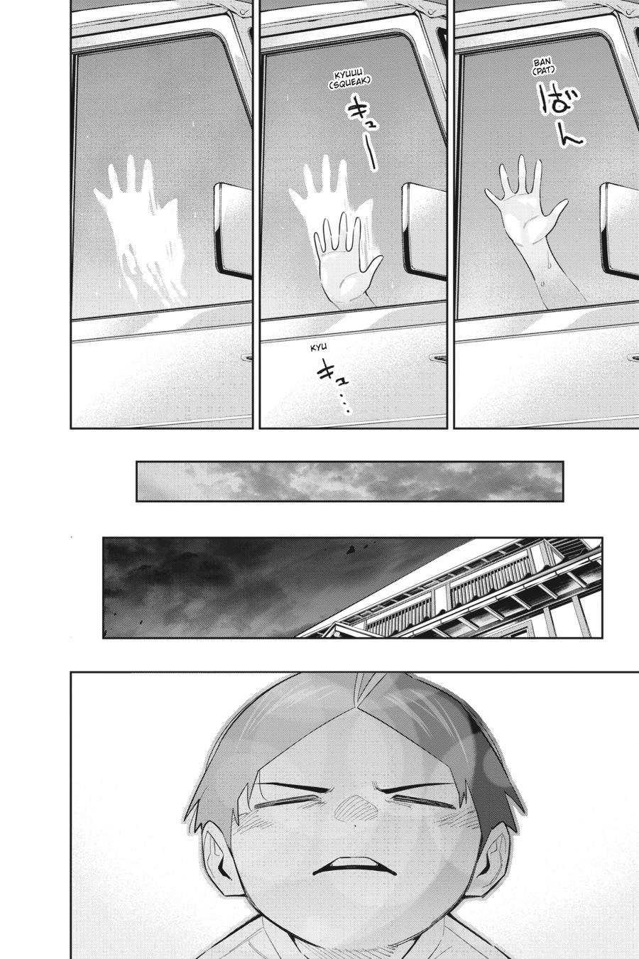 Chained Soldier Chapter 84 - Page 18