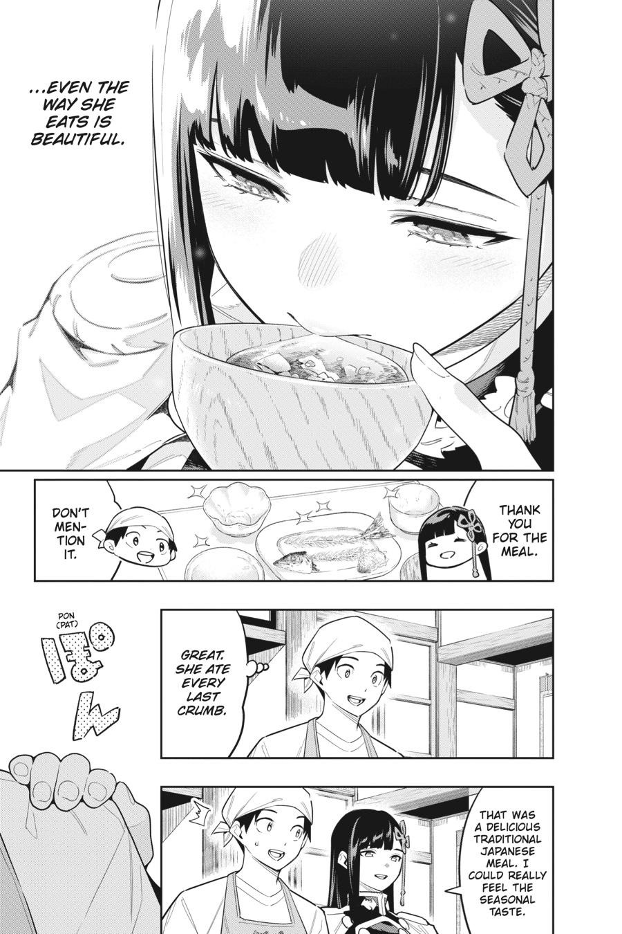 Chained Soldier Chapter 85 - Page 3