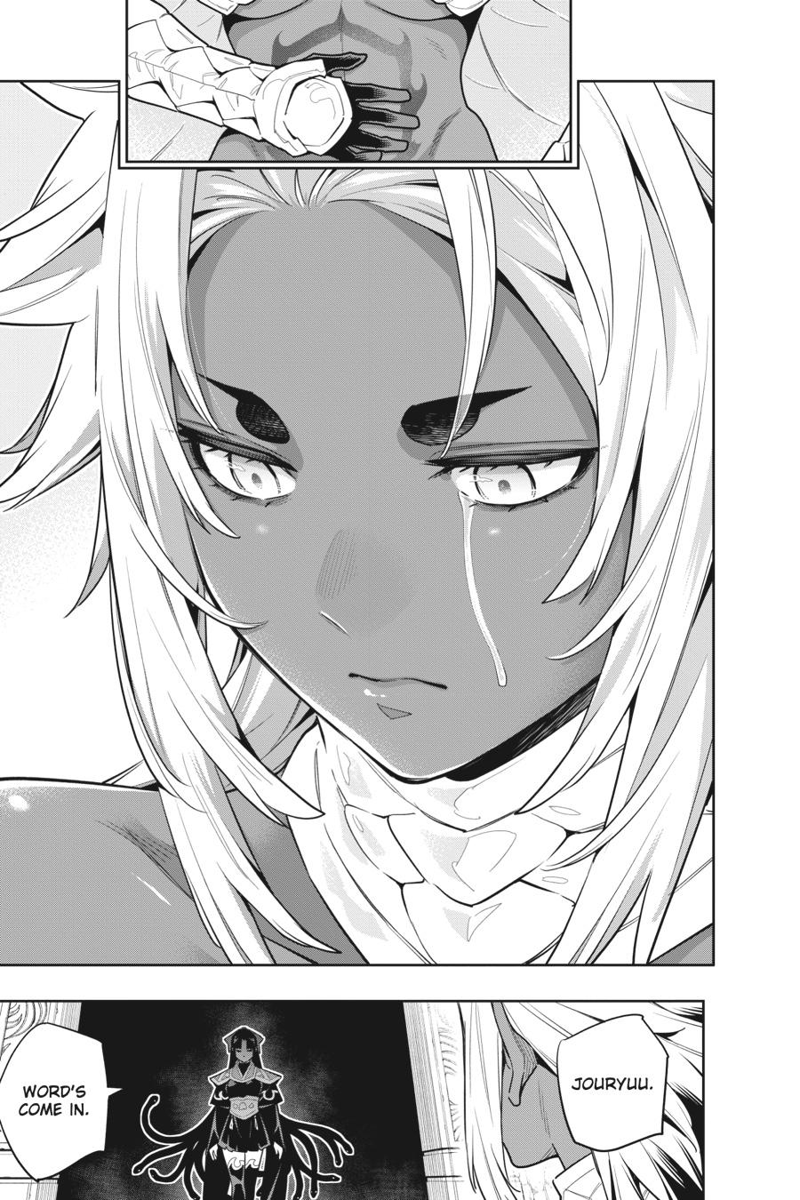 Chained Soldier Chapter 85 - Page 11