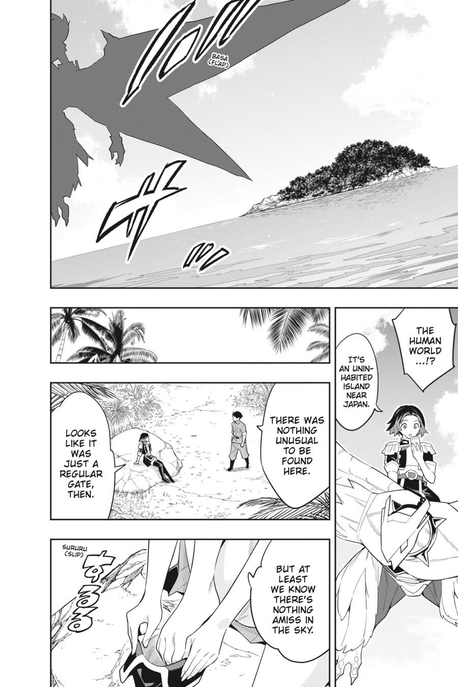 Chained Soldier Chapter 87 - Page 8