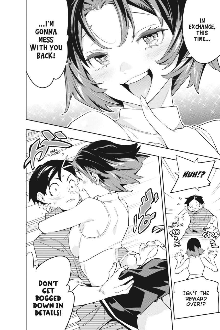 Chained Soldier Chapter 87 - Page 12