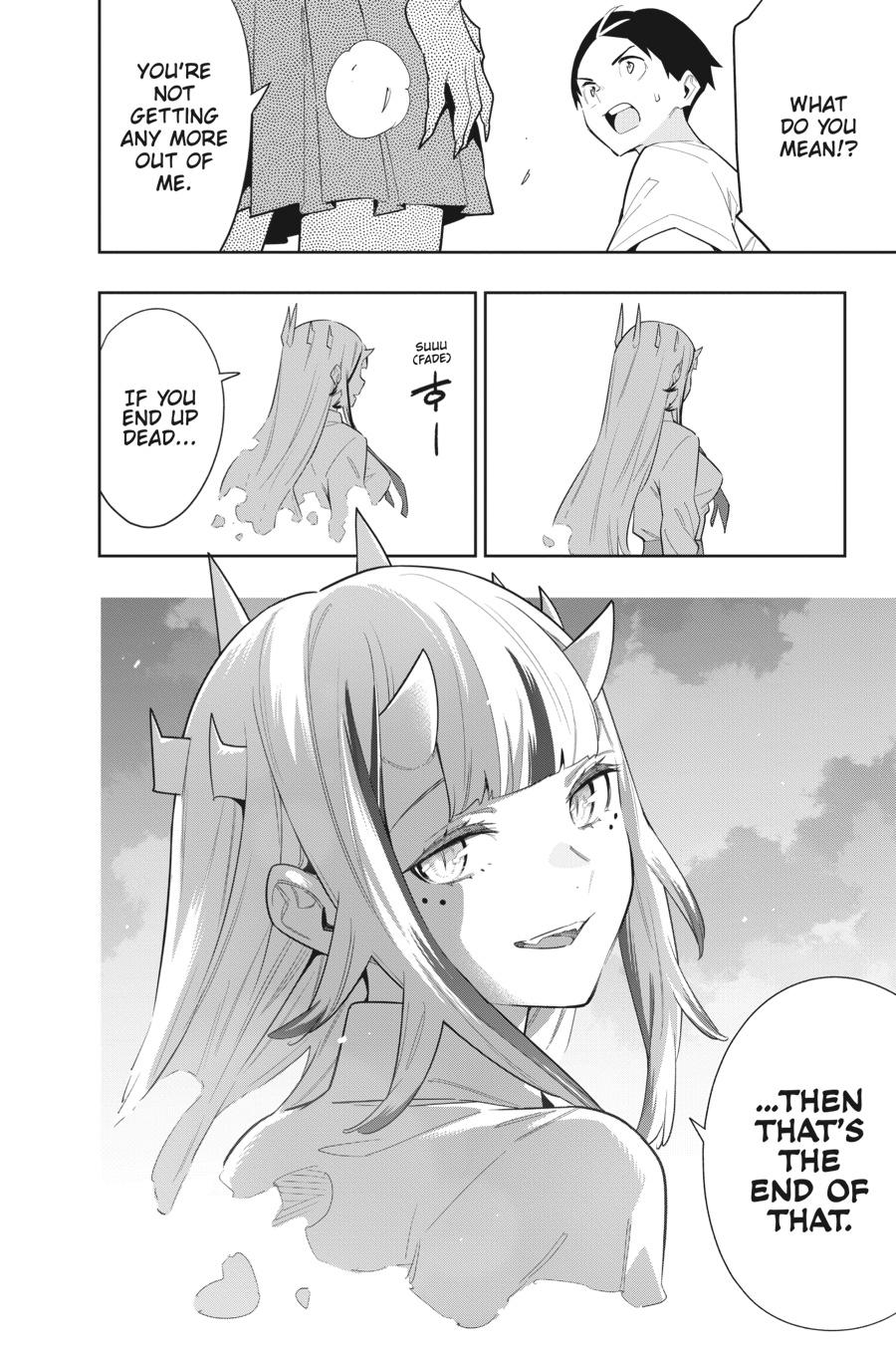 Chained Soldier Chapter 87 - Page 20