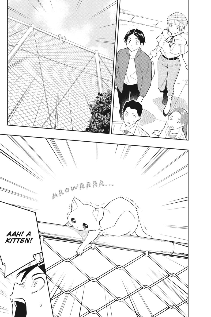 Chained Soldier Chapter 88 - Page 9