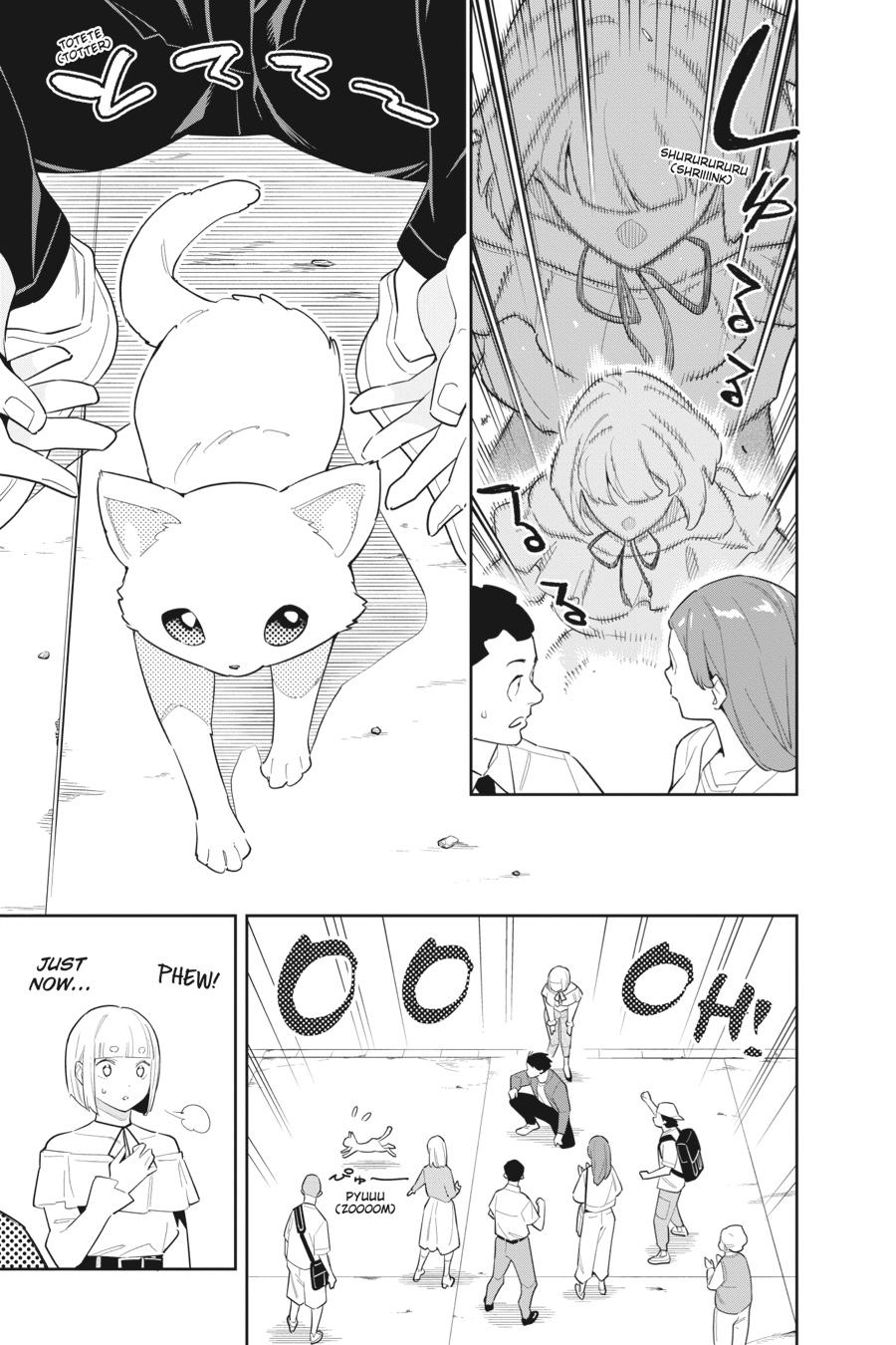 Chained Soldier Chapter 88 - Page 13