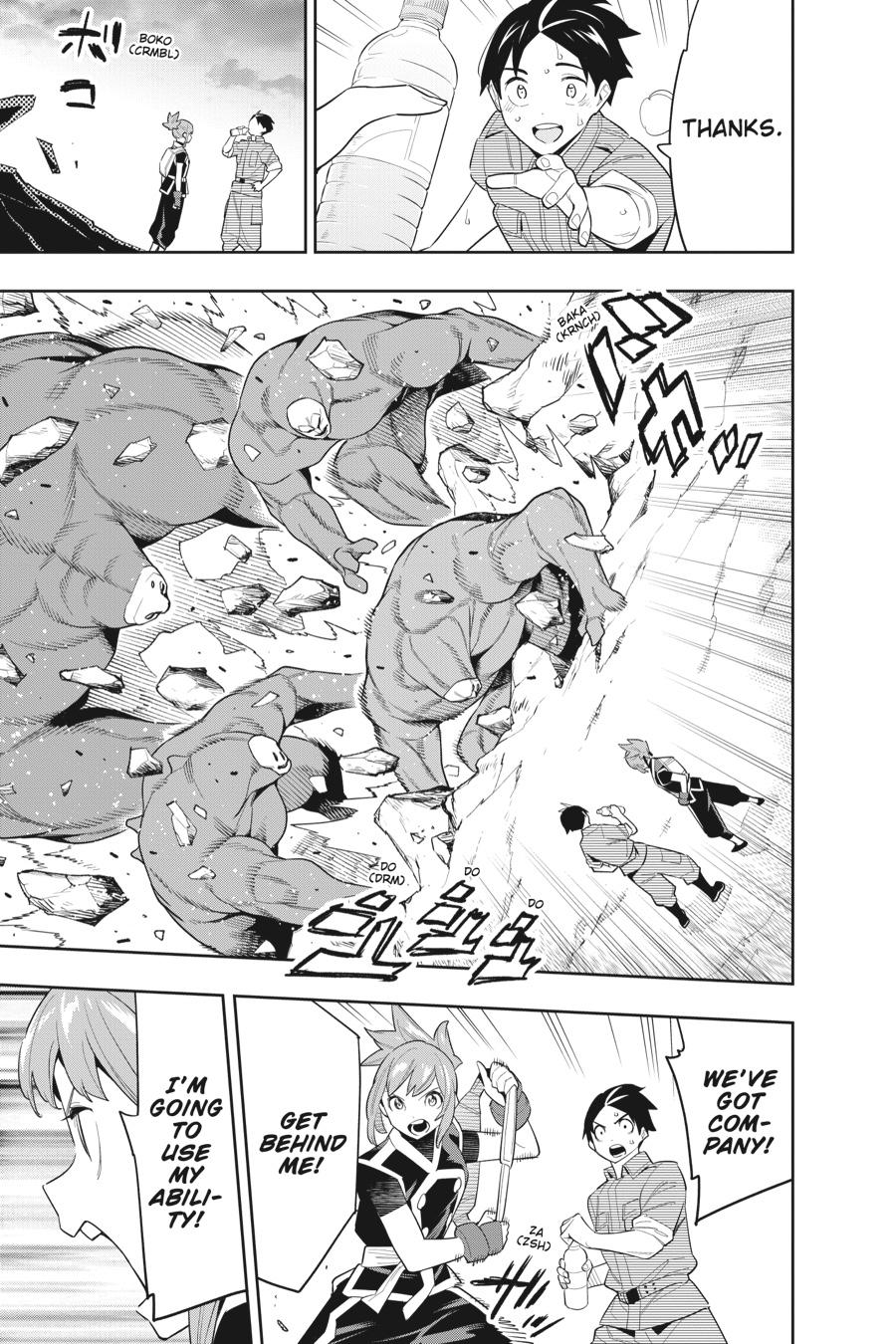 Chained Soldier Chapter 89 - Page 13