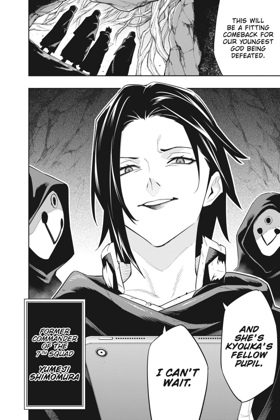Chained Soldier Chapter 89 - Page 20