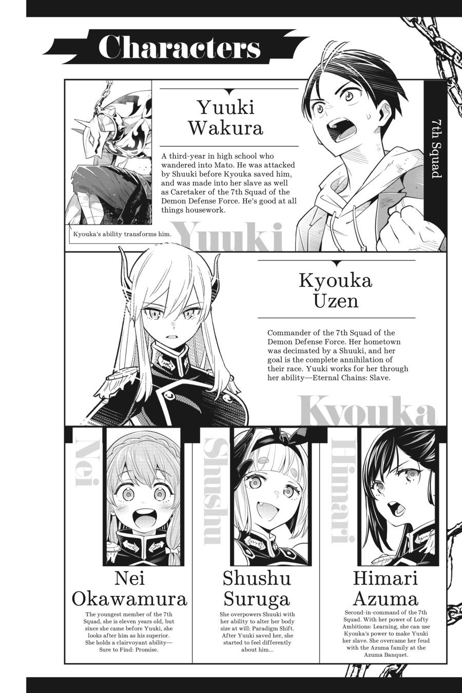 Chained Soldier Chapter 91 - Page 3