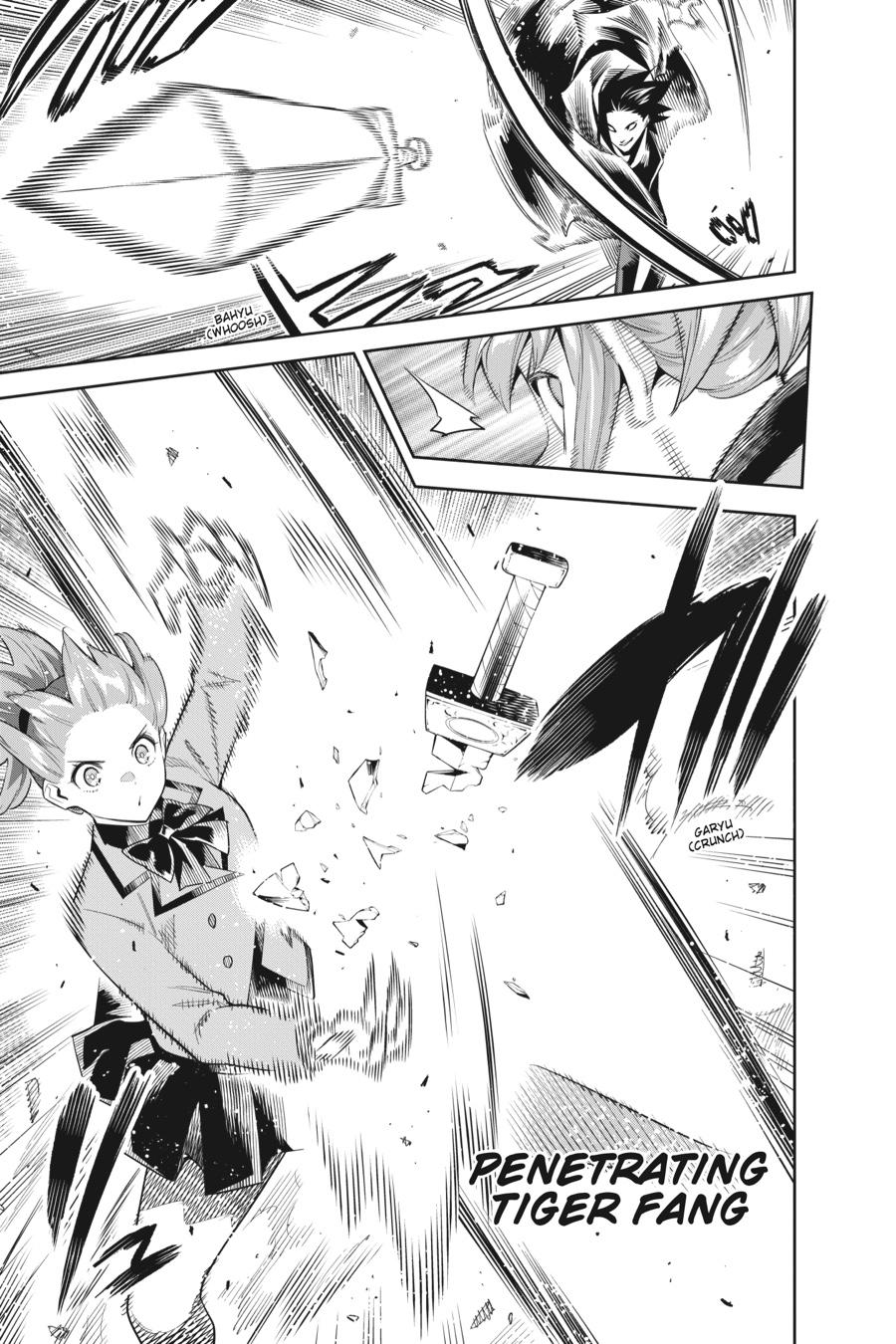 Chained Soldier Chapter 91 - Page 8