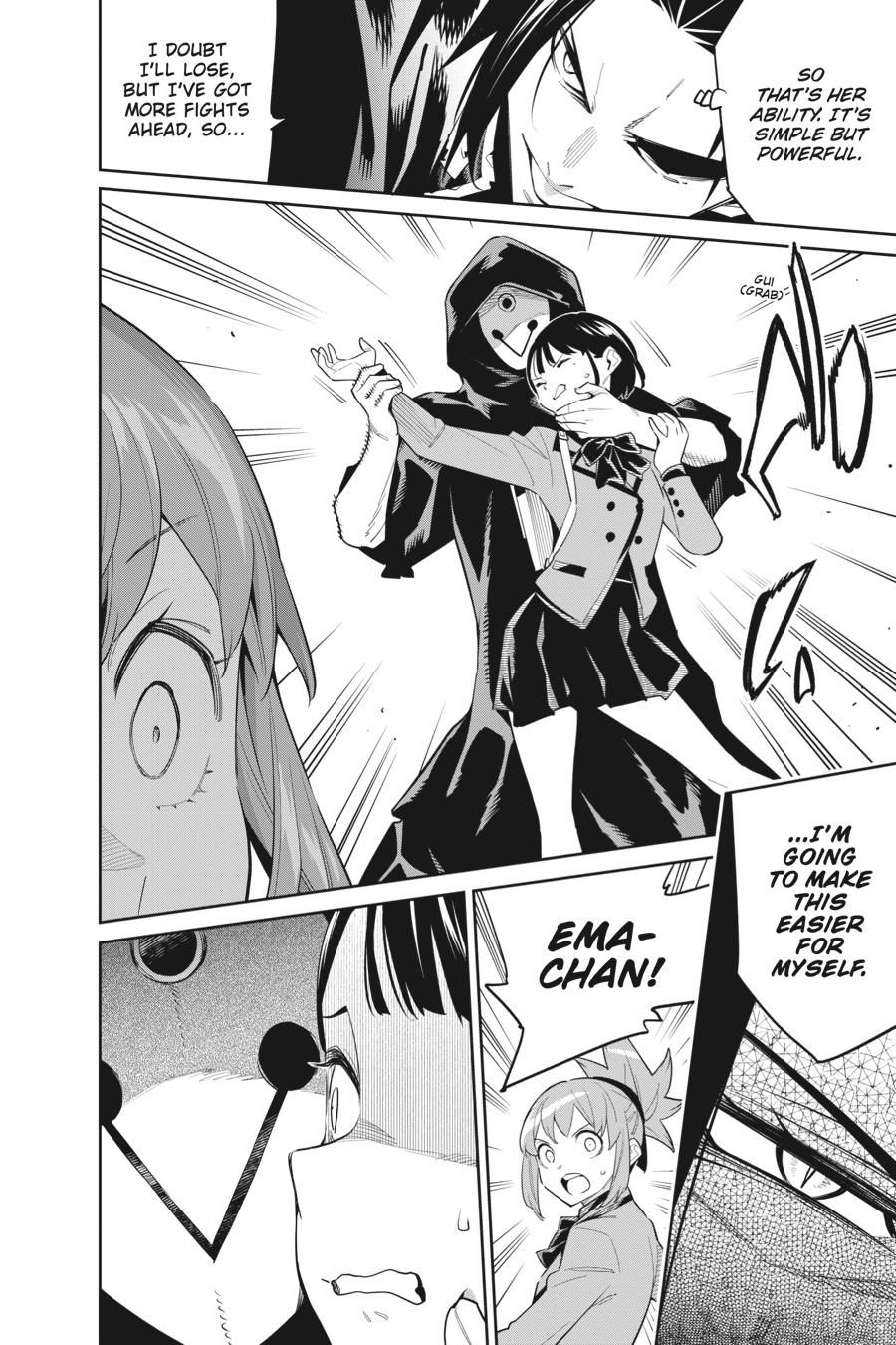 Chained Soldier Chapter 91 - Page 9