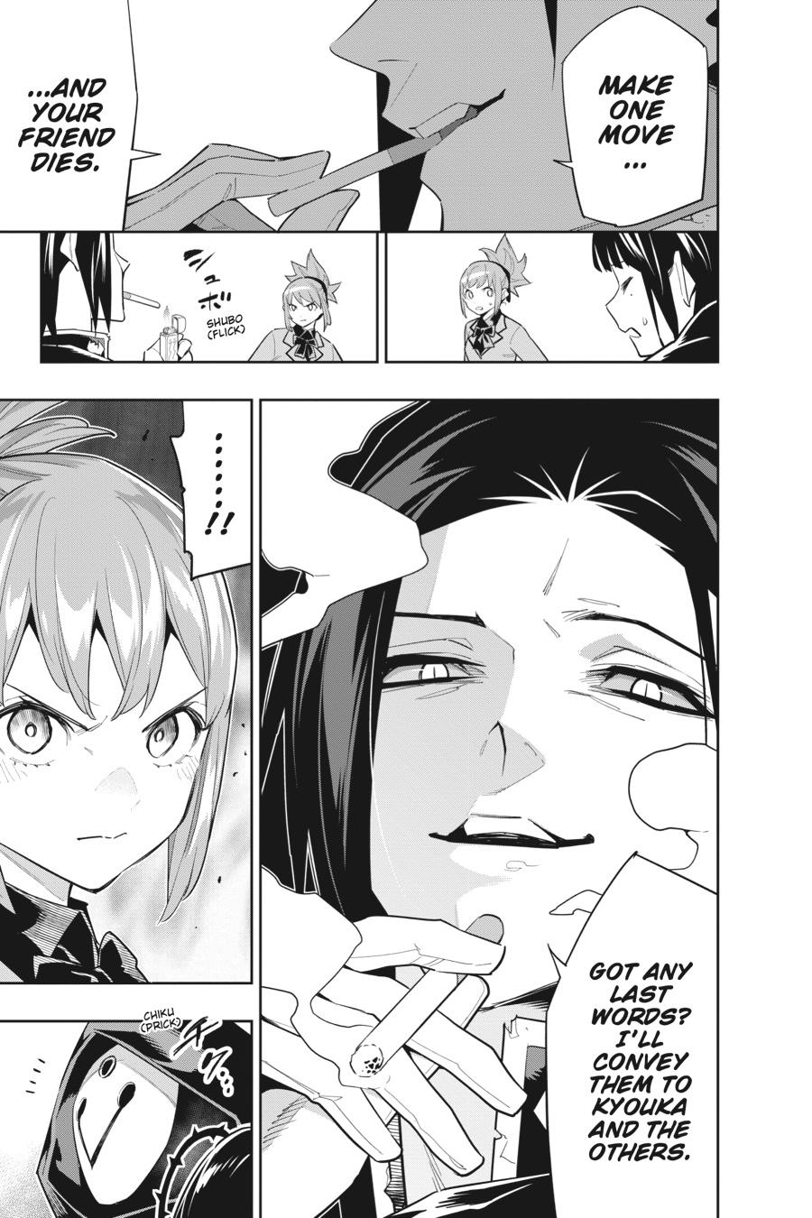 Chained Soldier Chapter 91 - Page 10