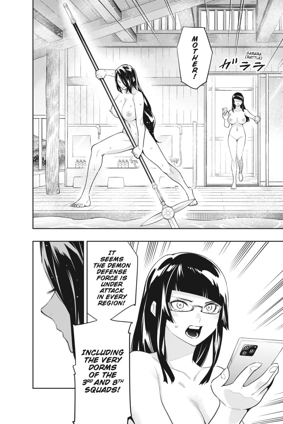 Chained Soldier Chapter 91 - Page 17