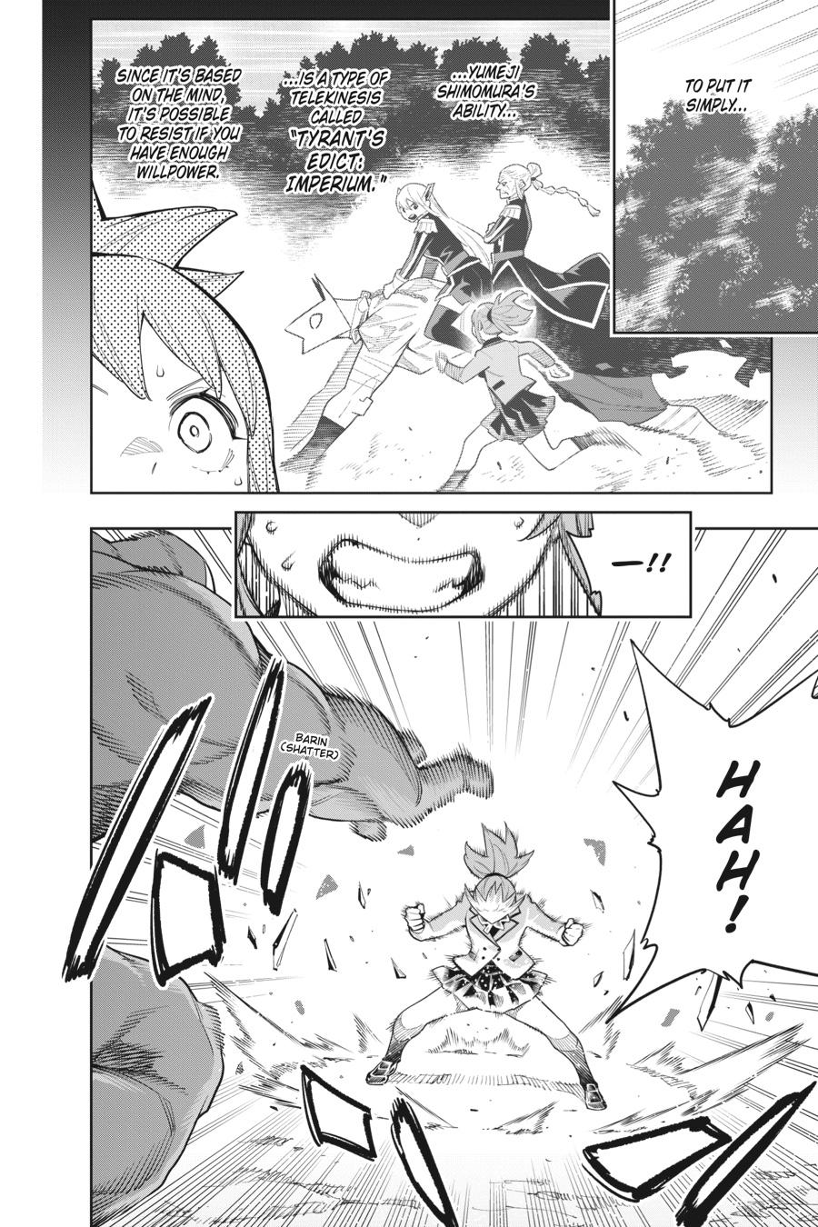Chained Soldier Chapter 93 - Page 4