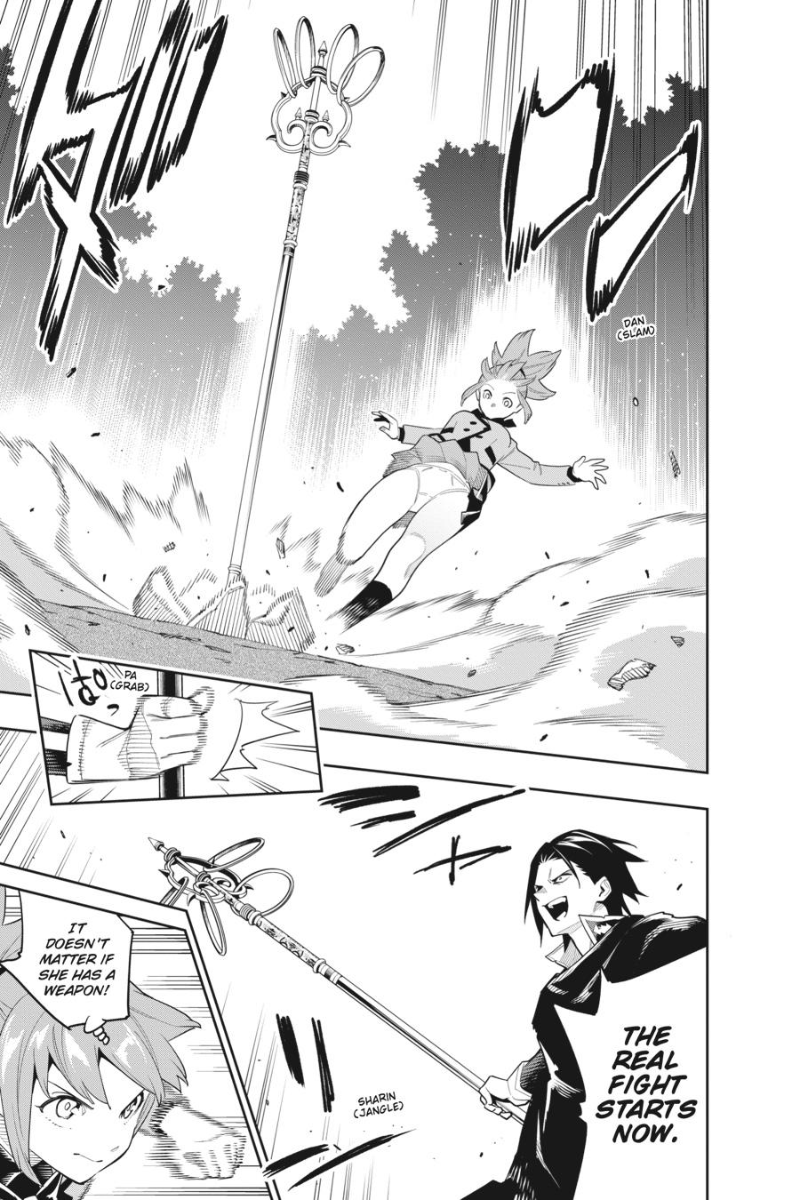 Chained Soldier Chapter 93 - Page 9