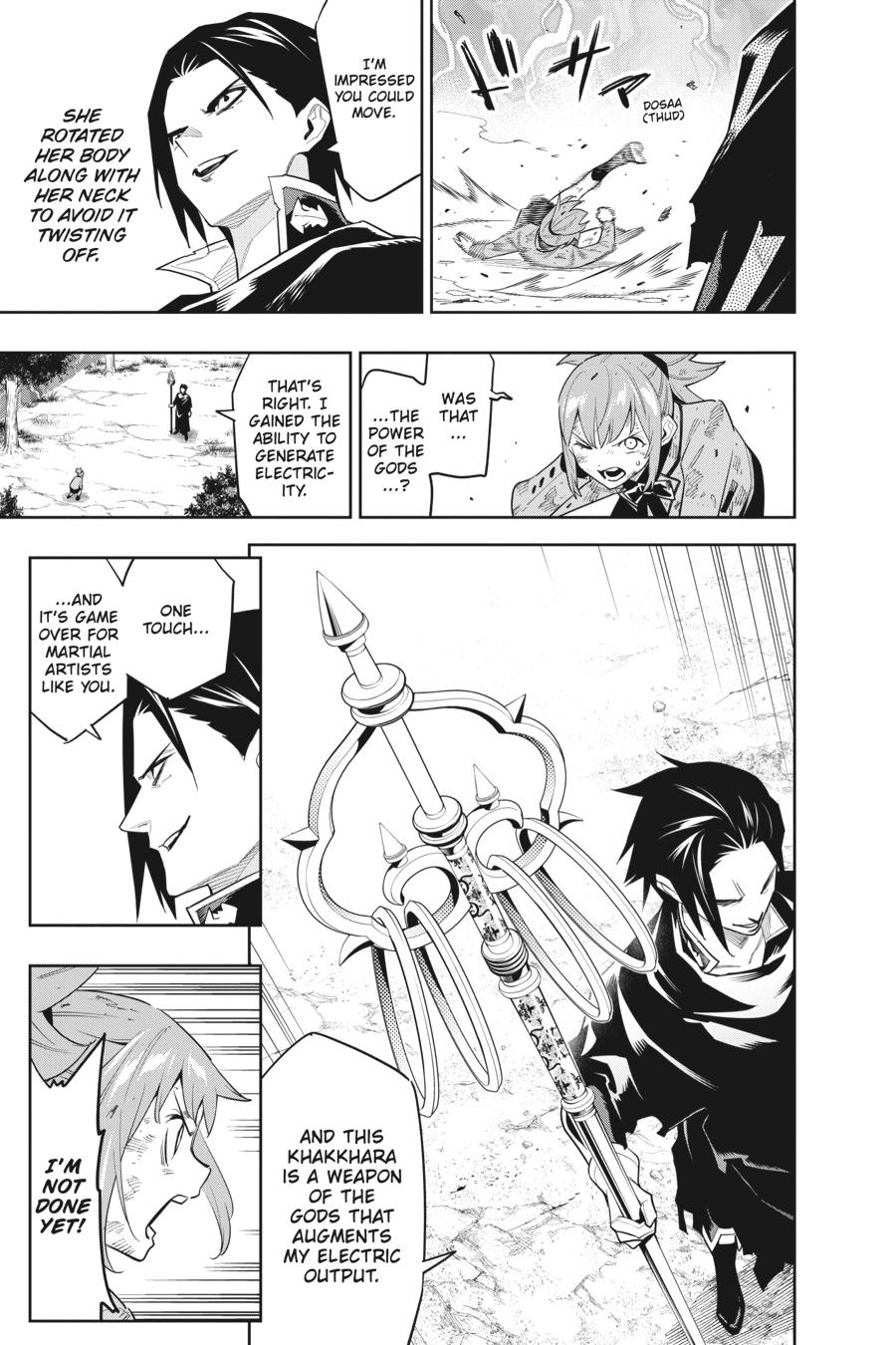 Chained Soldier Chapter 93 - Page 13