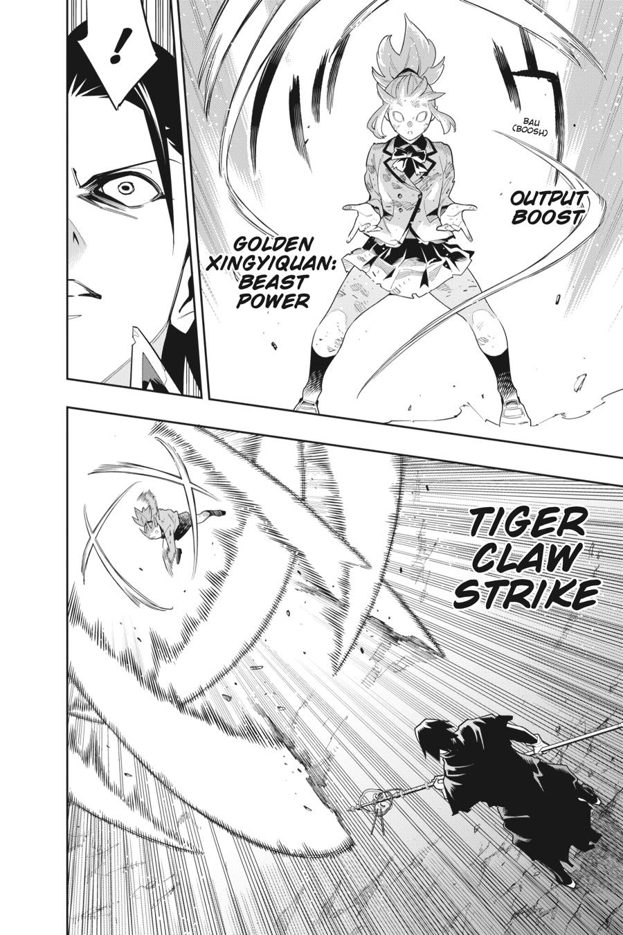 Chained Soldier Chapter 93 - Page 14