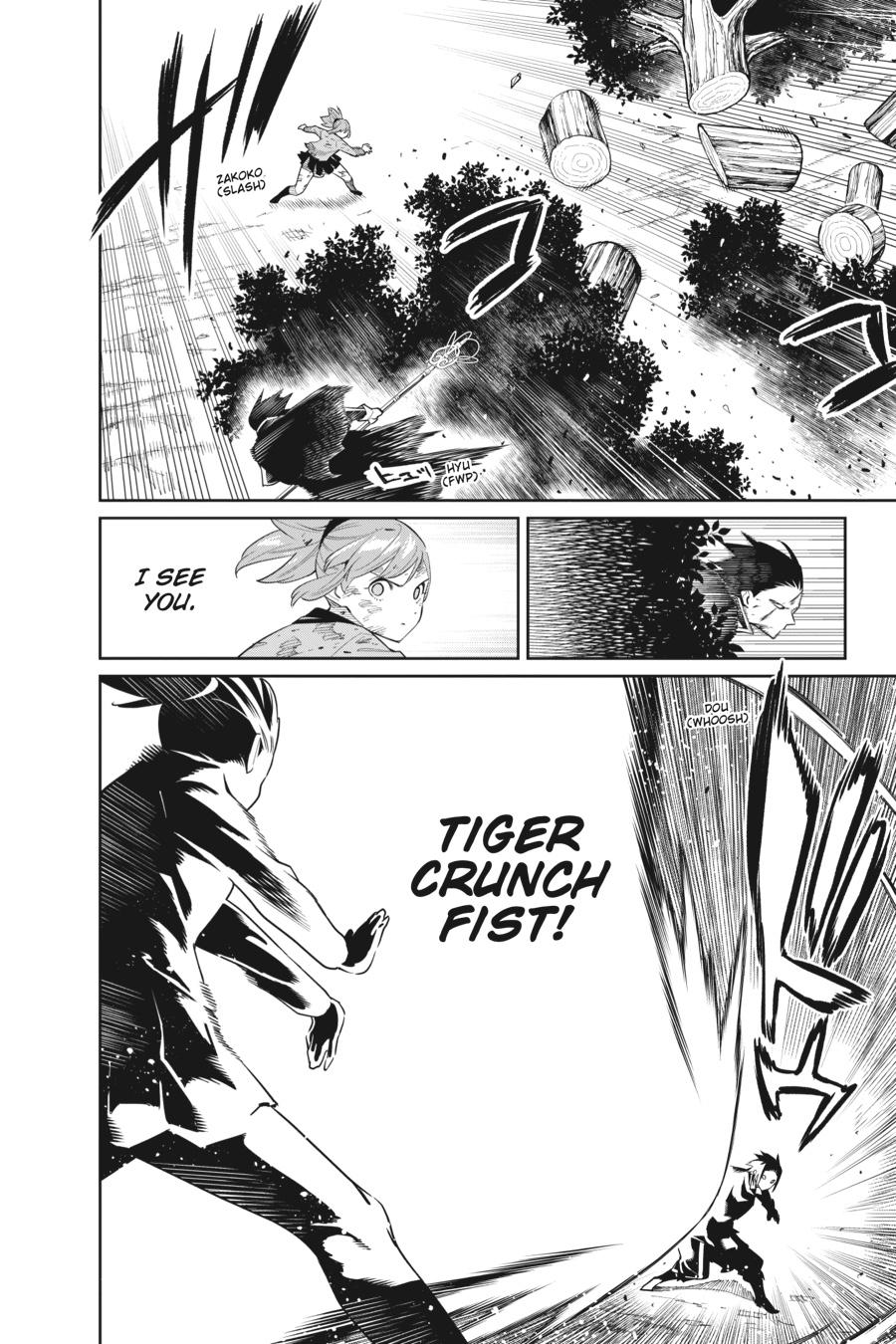 Chained Soldier Chapter 93 - Page 18
