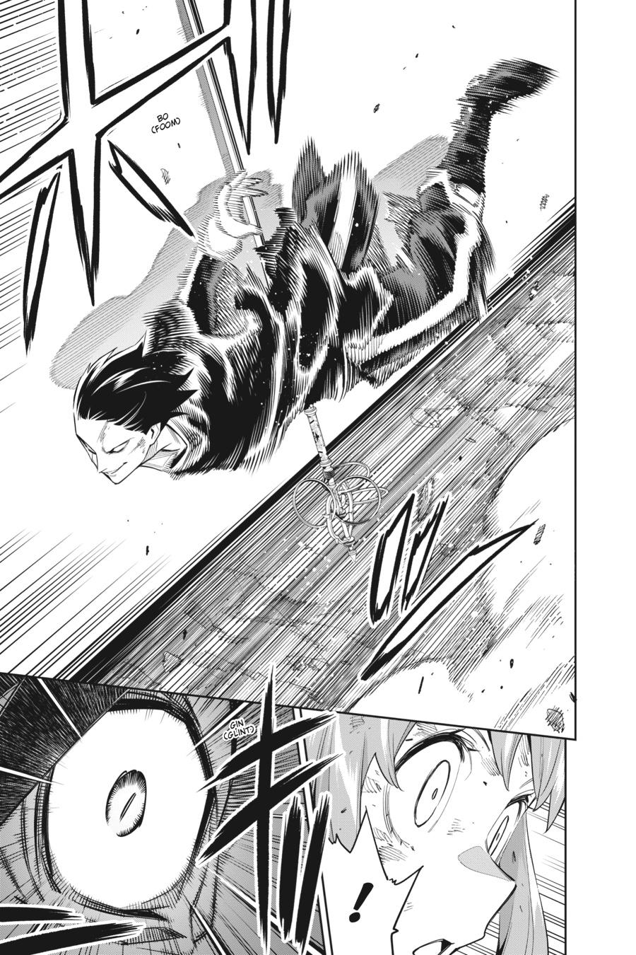 Chained Soldier Chapter 93 - Page 19